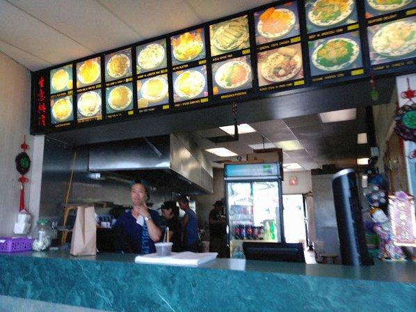 Gulfport Hong Kong Chinese Food