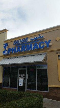 Salhab Specialty Pharmacy