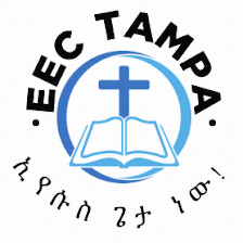 Ethiopian Evangelical Church of Tampa