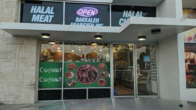 Mediterranean Market