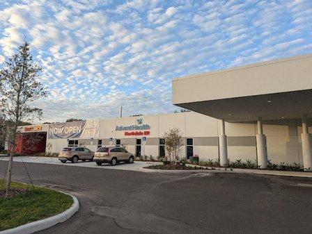 AdventHealth Northdale ER
