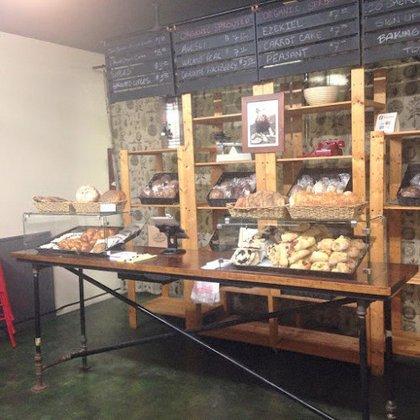 20 Shekels Bread