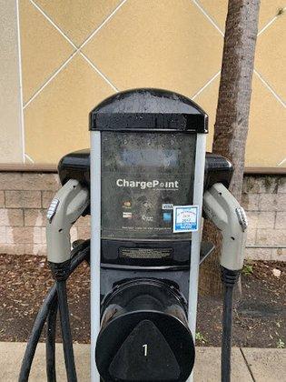Electric Vehicle Charging Station