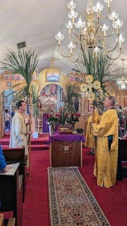 St. Michael Ukrainian Orthodox Church of USA