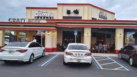Ford's Garage Westchase