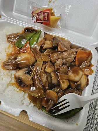 New China Restaurant