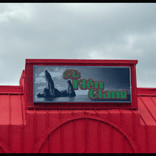 Pho Kien Giang