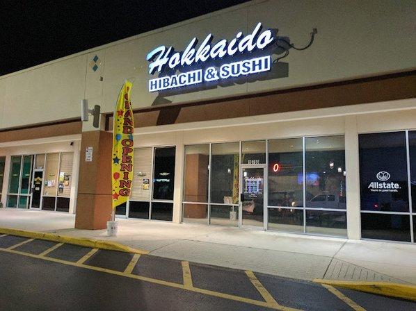 Shops of FishHawk