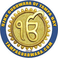 Sikh Gurdwara of Tampa Bay | Tampa Gurdwara | United Sikh Religious Educational Foundation Inc | USREF