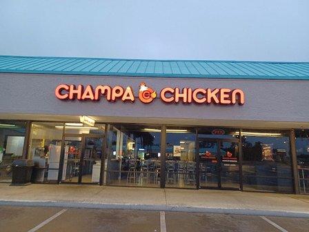 Champs Sports