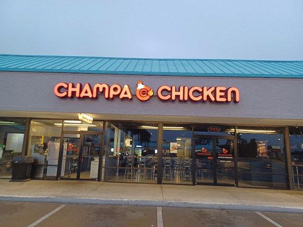 Champs Sports