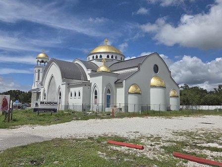 St. Reweis Coptic Orthodox Church