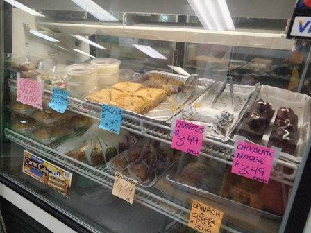 Sun Valley International Market & Deli