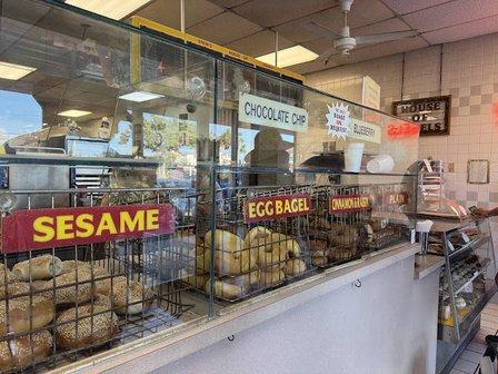 Stew's House of Bagels