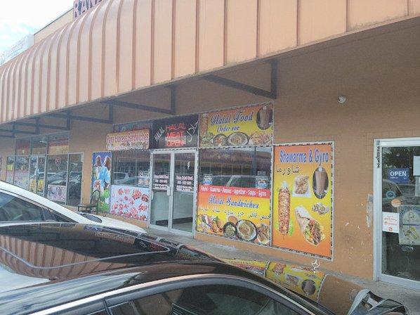 Rana Halal Meat and Restaurant