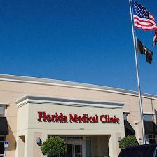 Florida Medical Clinic Orlando Health - Pulmonology & Sleep Disorders