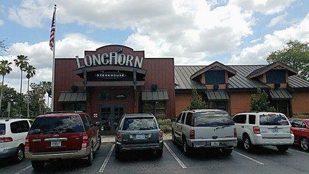 LongHorn Steakhouse