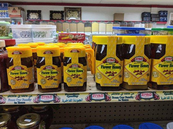 Al-Aqsa Grocery