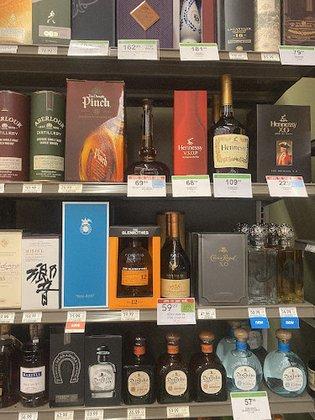 Publix Liquors at Seville Square