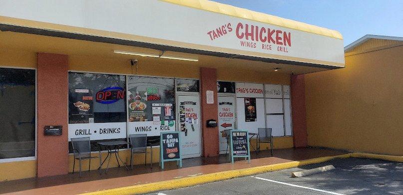 Tang's Chicken