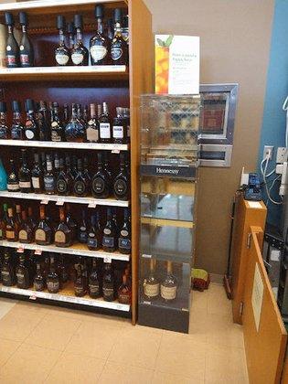 Publix Liquors at Bardmoor Promenade