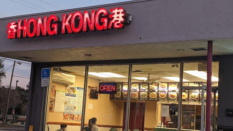 Hong kong