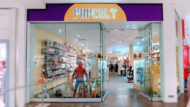 Pop Cult