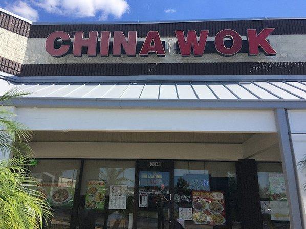 China Wok