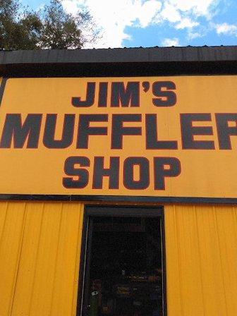 Jim's Muffler Shop