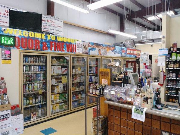 Woodys Liquor & Fine Wine