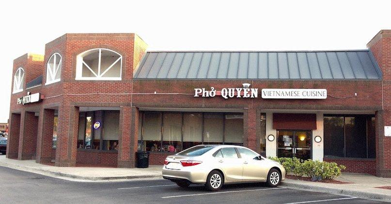 Pho Quyen
