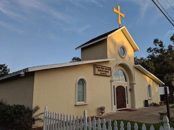 Sts. Peter & Paul Maronite Church