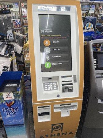 Athena Bitcoin ATM