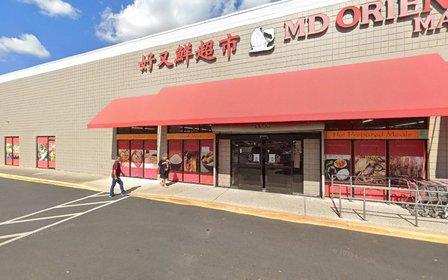 Emily’s asian market
