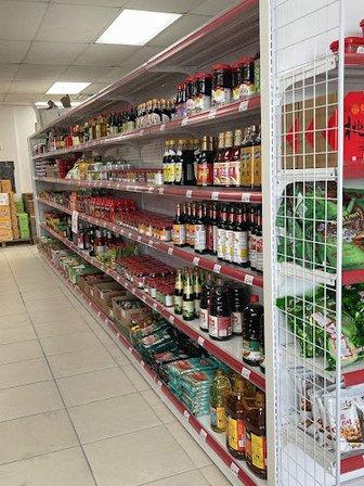 永辉超市 YH Asian Supermarket
