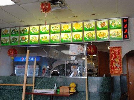 China Garden Restaurant