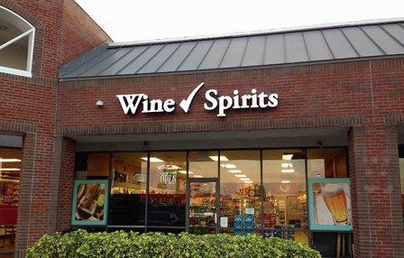 Winn-Dixie Liquor