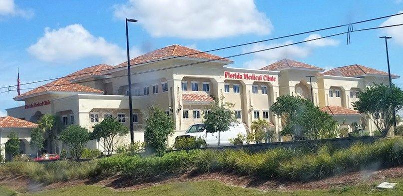 Florida Medical Clinic Orlando Health - Pharmacy
