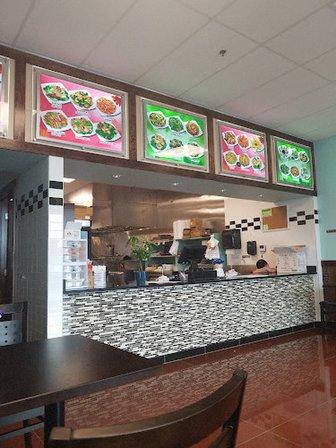 China Chef