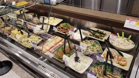 Publix Super Market at USF