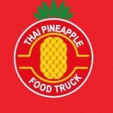Thai Pineapple