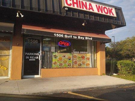China Wok
