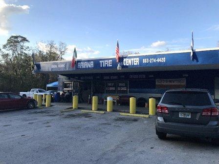 Ariana Tire Center