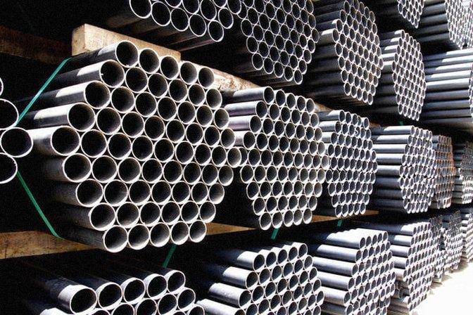 Steel & Pipe Supply