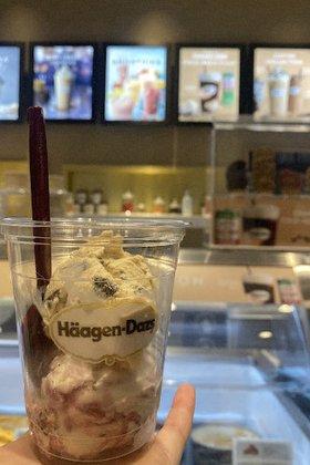Häagen-Dazs
