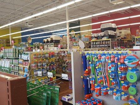Pet Supermarket