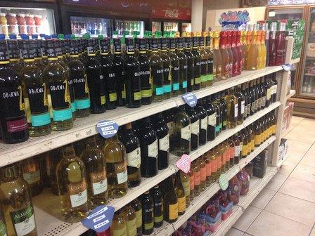 Gulfport Liquors