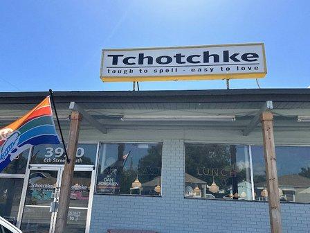 Tchotchke