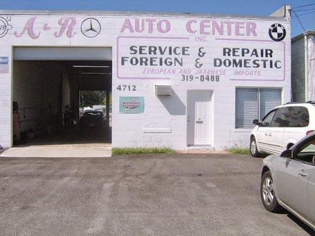 A & R Auto Center Inc.