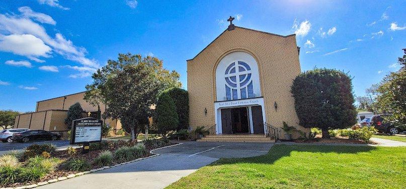 St. John the Baptist Greek Orthodox Church